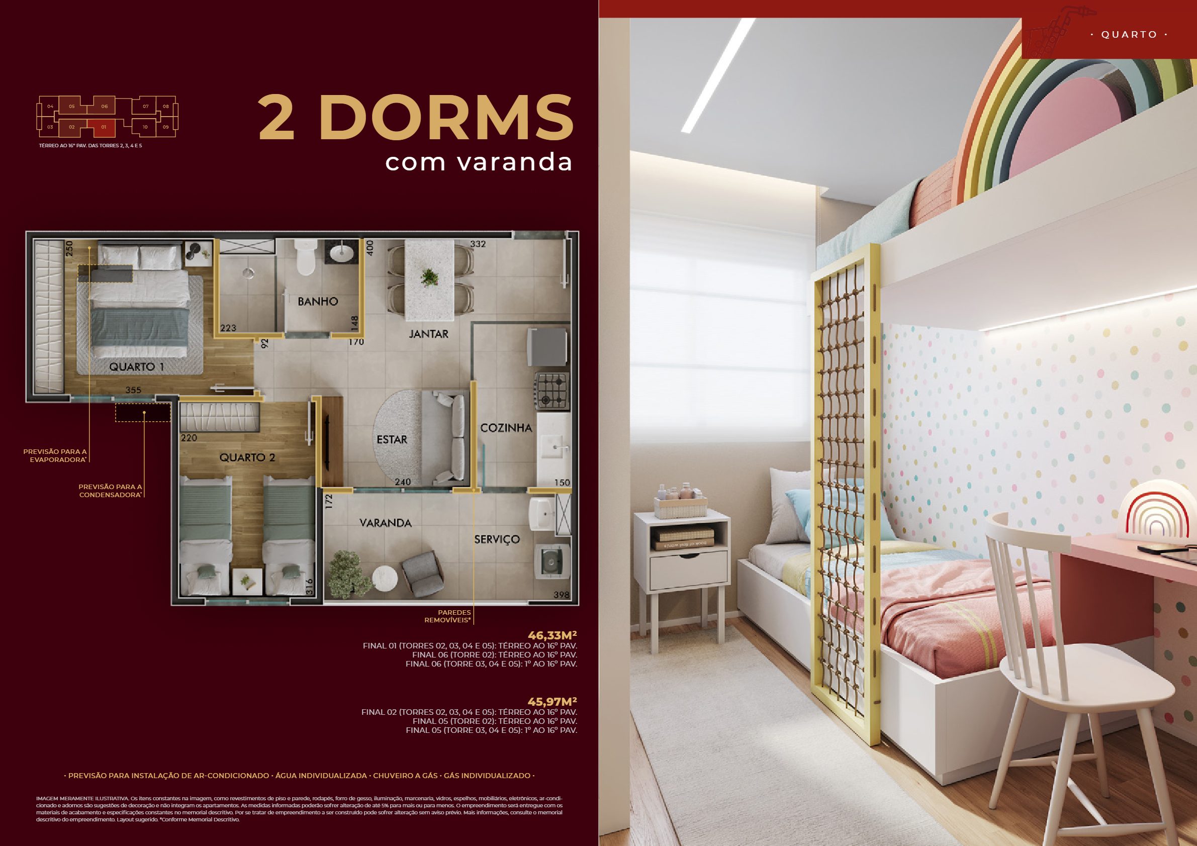 Sinfonia Santo Amaro - Planta 2 dormitórios com varanda - 46,33m²